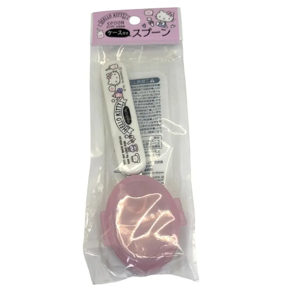 NIP‎ Hello Kitty Children's Fork Spoon & Bowl Set